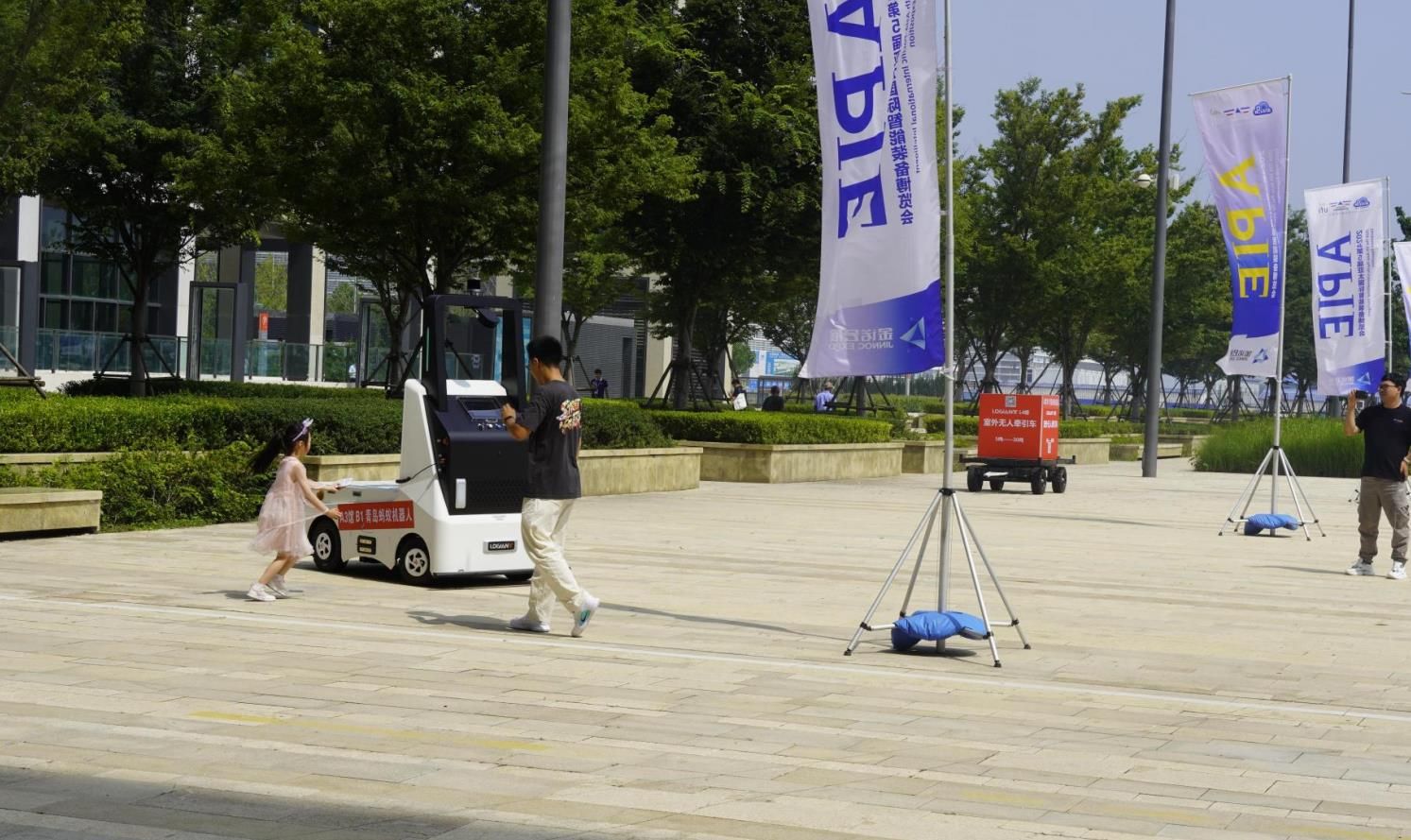 360截圖20240724131905731