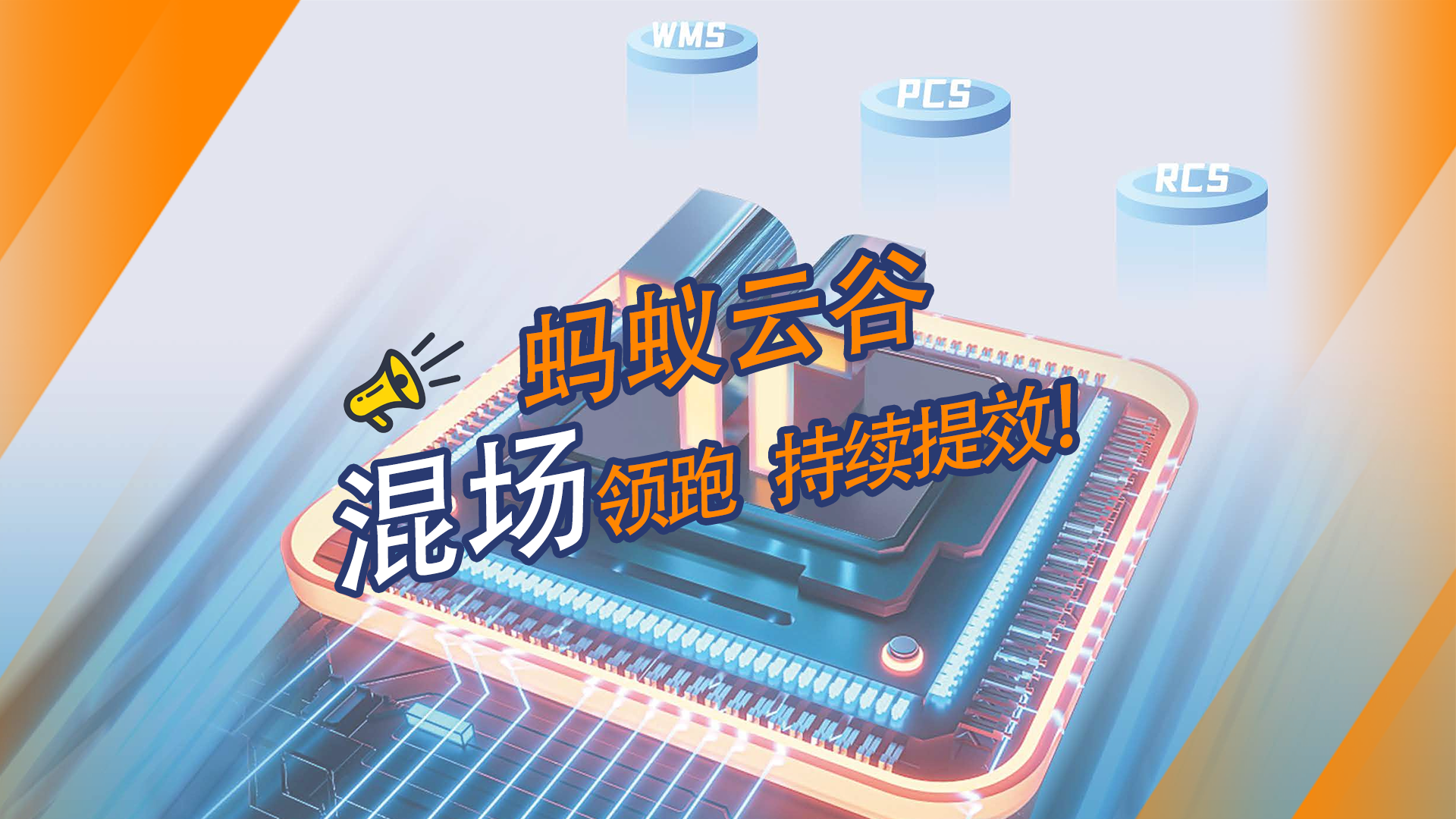 視頻號(hào)頭圖