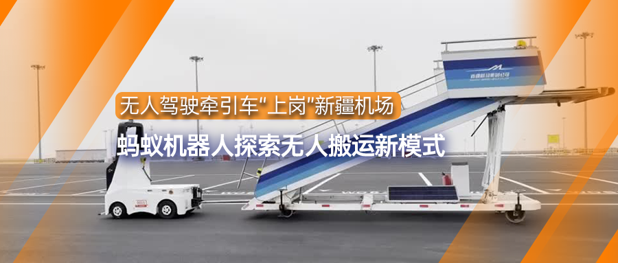 900X383頭圖淺背景