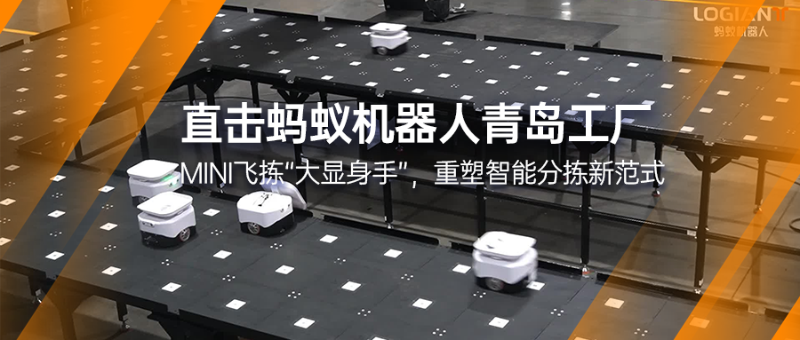 900X383頭圖淺背景